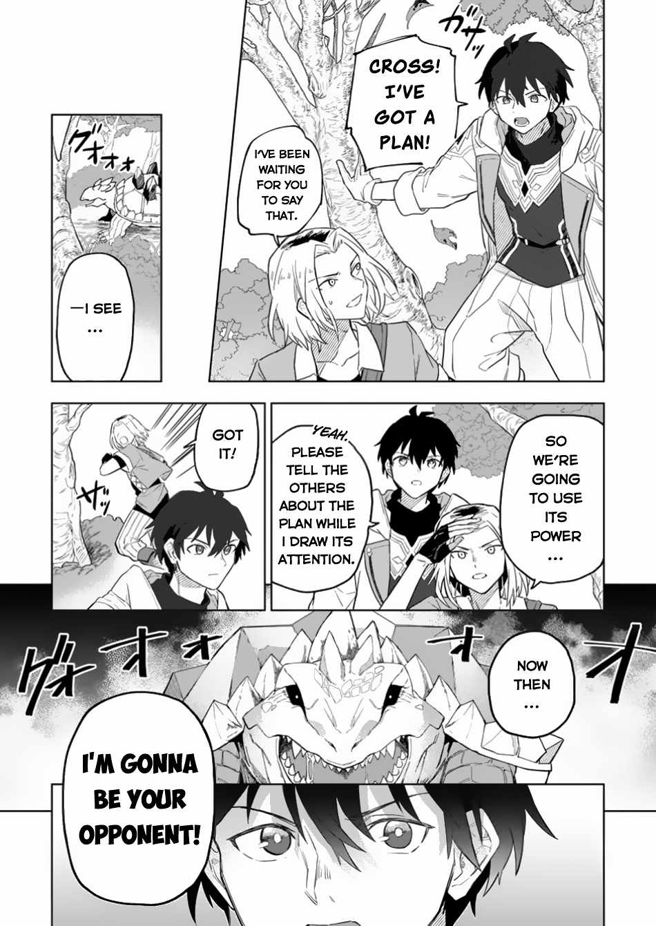 The White Mage Who Was Banished From the Hero's Party Is Picked up by an S Rank Adventurer ~ This White Mage Is Too Out of the Ordinary! Chapter 34 12